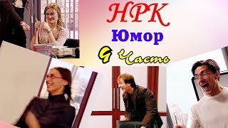 ► Не родись красивой|ッЮмор ッ| Часть 4