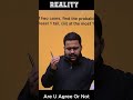 If U Want to Earn Money Then Do Study || Education Is More Powerfull #ytshorts