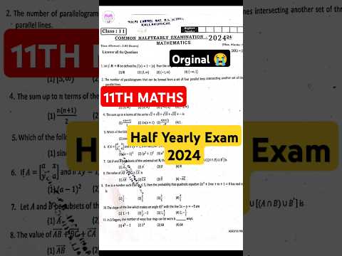 11th Maths HalfYearly