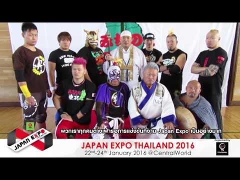 Michinoku Pro-Wrestling Greeting - Japan Expo Thailand 2016