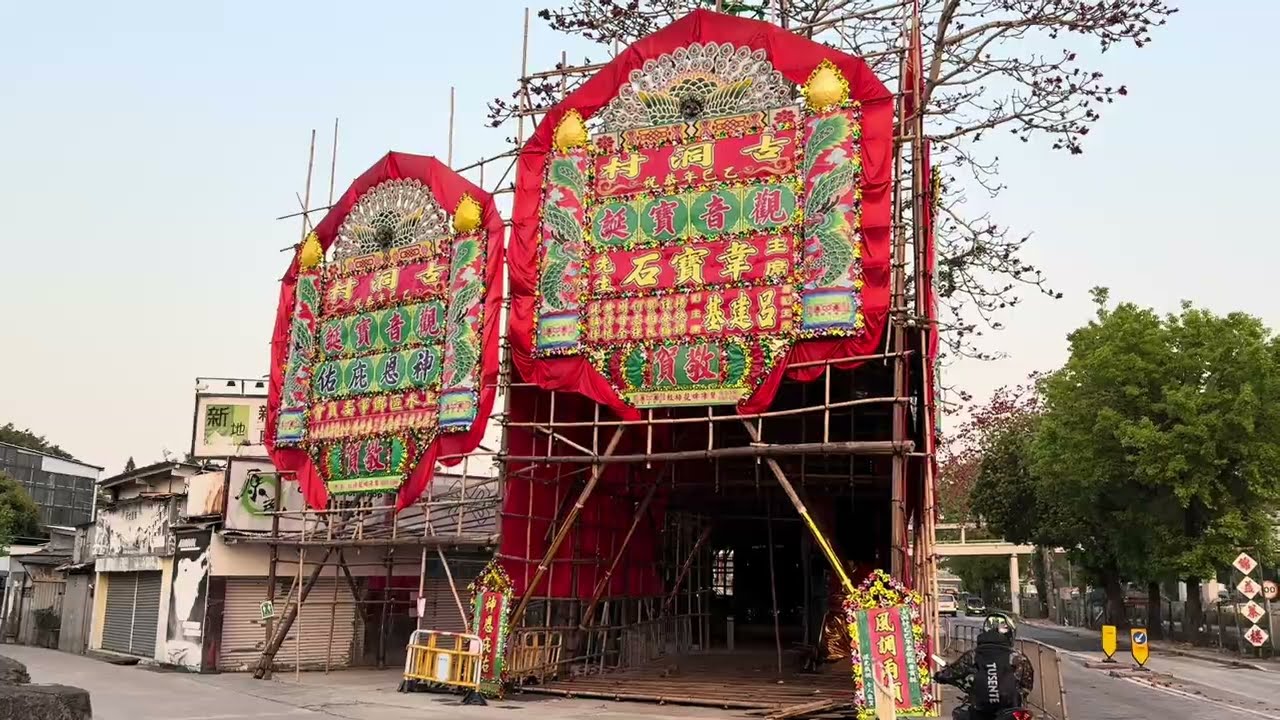 443 今なら間に合う珠玉の奶茶【古洞・林勝合】福利冰室と最後の観音誕の跡