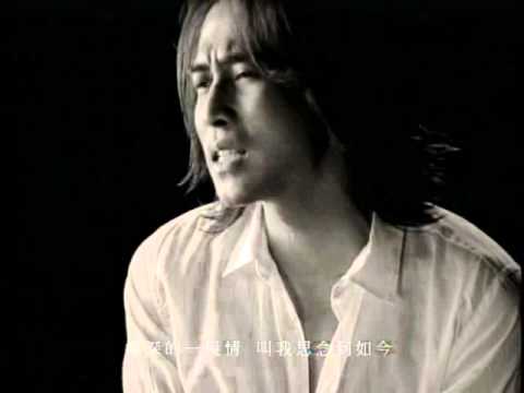 1999 齊秦 月亮代表我的心