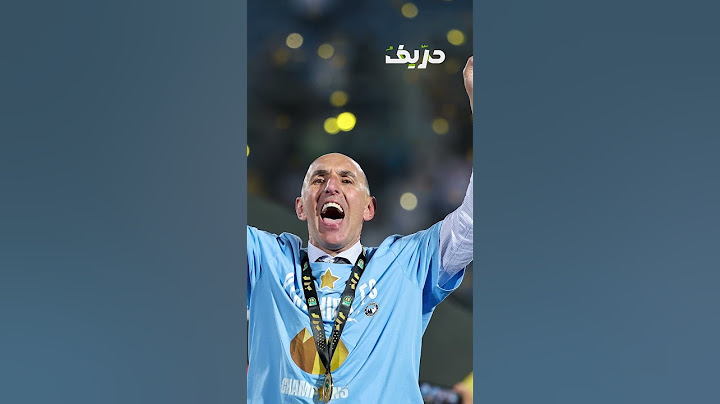 عرض مغري يهدد بقاء يورتشيتش مع بيراميدز: إيه موقف الزمالك؟
