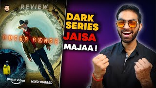Outer Range Review | Outer Range Hindi Dubbed Review | Outer Range Season 2 Review