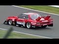 Nissan Skyline RS Turbo Super Silhouette - at Suzuka circuit