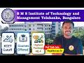 BMSIT Bangalore 🔥 (E126) KCET Cutoff 2026 😎 | Seats, Courses, Placements, Salary