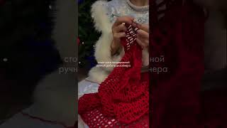 Платье-сетка оверсайз для миниатюрных женщин.  #мода #стиль #одежда для миниатюрных женщин