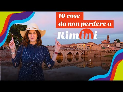 تصویری: موزه شهر ریمینی (Museo della Citta di Rimini) توضیحات و عکس - ایتالیا: ریمینی