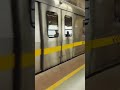 #limitless #train