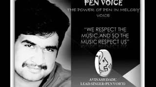 PEN VOICE | Behind The Scenes | The Story | Tere Bina
