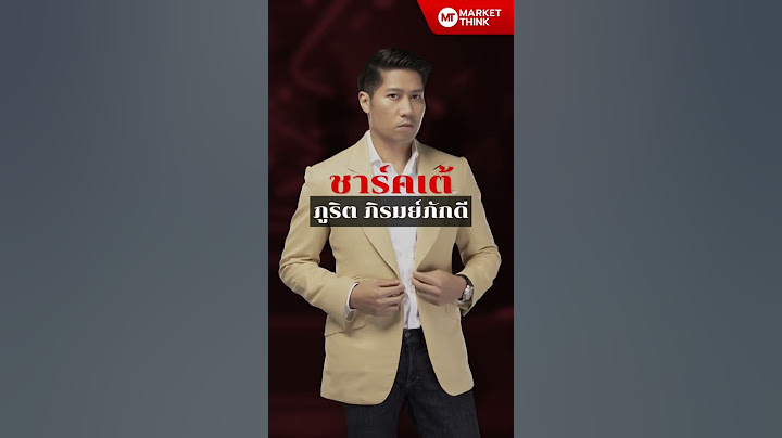 ส่องโปรไฟล์ "ชาร์ค" ทั้ง 5 คนในรายการ Shark Tank ทำไมกล้าลงทุนหลักล้านทุกสัปดาห์