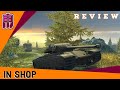 In shop - FV201 | is it worth it?