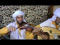 طبل شلالي لفرقة زاوية مولاي الطيب سعيدة في قصيدة الڨمري يا وليد الدونان طبل شلالي لفرقة زاوية مولاي الطيب سعيدة في قصيدة الڨمري يا وليد الدونان