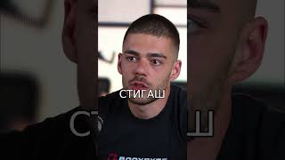Тренирай до отказ! Тайните на тренировките за максимални резултати #shorts