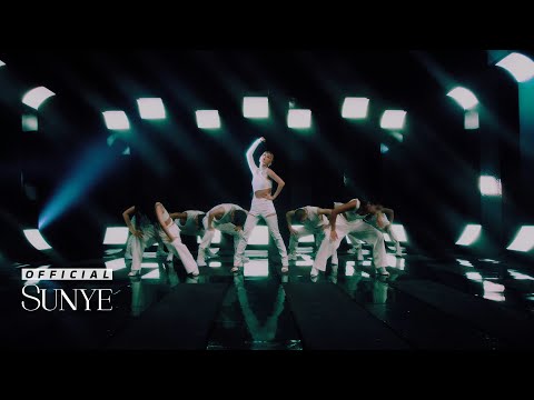 선예(SUNYE) "Just A Dancer" Performance Video — Sunye