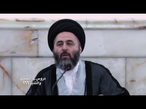خلف الوعد والوعد الكاذب السيد مرتضى الشيرازي