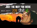 🎧 Now available on Spotify! Apple Music!→🎵तुम जैसे थे 🎵あなたのままで（ヒンディー語Ver.）✨दिल को छू जाने वाला बॉलाड