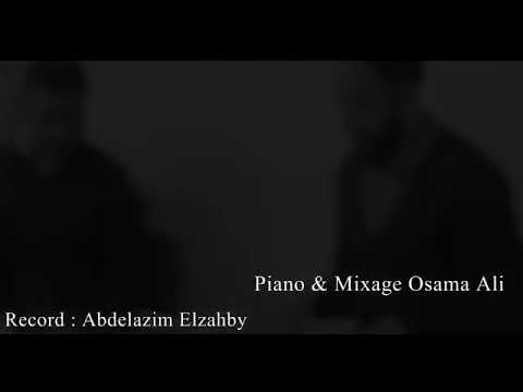 وافترقنا يوم لبعدنا حترقنا فضل شاكر باحساس رائع بيانو لايك