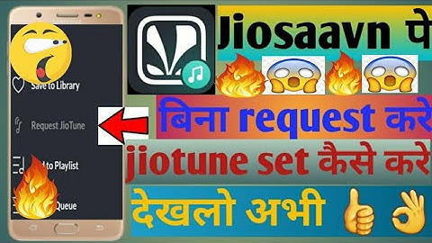 How to set jio tune which is showing request jio tune||101% working|| request jiotune problem fixed.