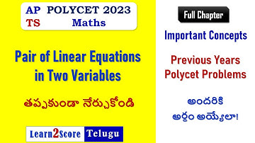 Pair of Linear Equations | Polycet 2023 AP TS | Polycet Maths 2023