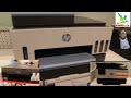 HP Printers HP Smart Tank 7306, HP Officejet Pro 9019 &amp; Canon Printers G3520, Pixma TR 4550 Features