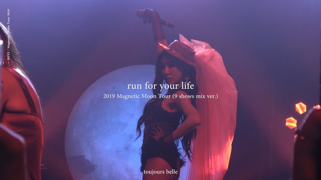 [fancam] Tiffany Young - Run For Your Life / 2019 Magnetic Moon Tour (9 shows mix ver.)