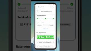 Flipkart Product Return || Flipkart Product Refund || Flipkart Refund || Flipkart se Refund Kaise