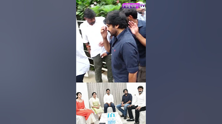 Pawan Kalyan Met Nara Bhuvaneswari | Chandrababu Arrest | Brahmani | Balakrishna | Lokesh #shorts