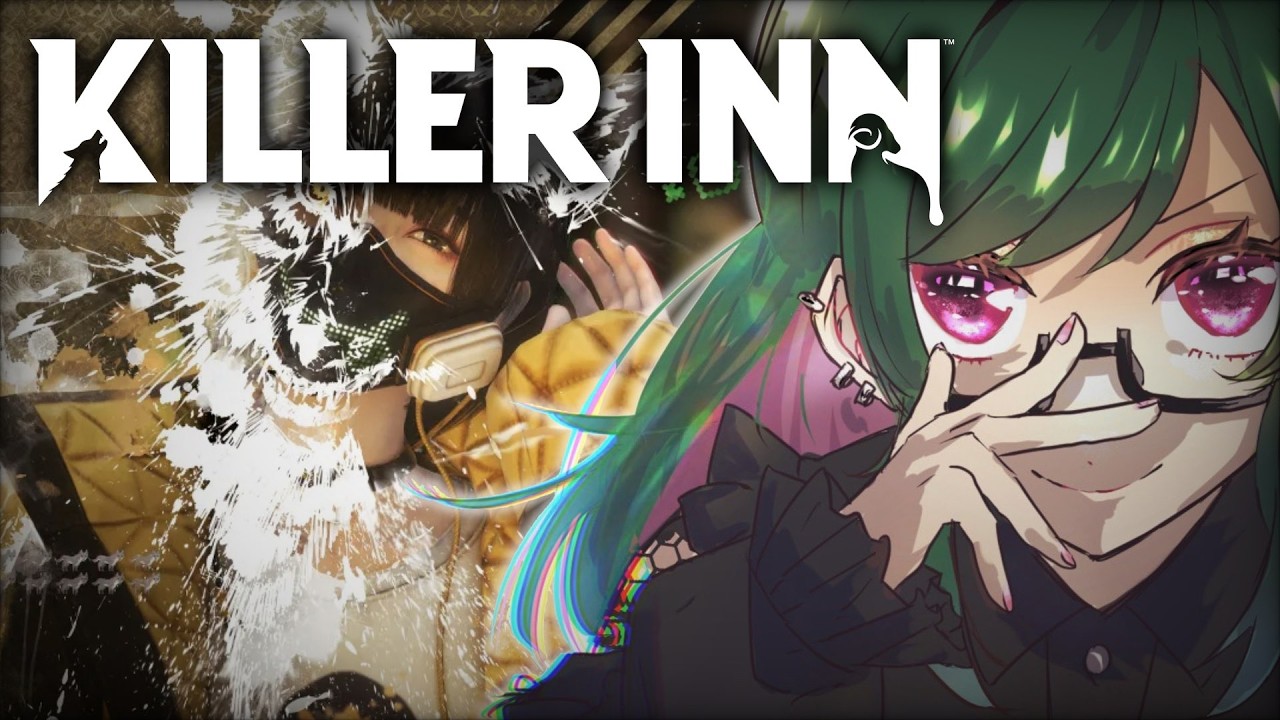 【KILLER INN】初めてのキラーイン！力こそパワー！！！ #いがとにキラーイン #篠宮ななせ 視点【#なな生】