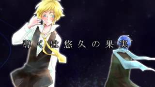 Powerful Drug's Transistor