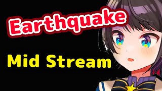 Oozora Subaru Ends Stream Due To Earthquake in Japan【ENG Sub/Hololive】