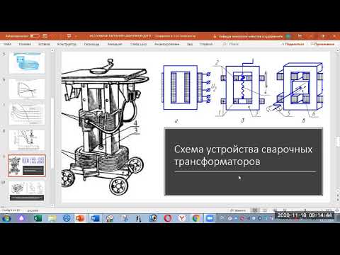 Источники тока сварочной дуги при ручной дуговой сварке ВАХ Токарев А О