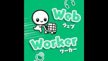 No.82 和 OpenBuild Co-Founder 许银聊聊 Web3、智能合约与开发者转型