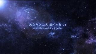 Departures 〜あなたにおくるアイの歌〜 【hani】