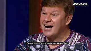Дмитрий Губерниев: «Ефремов будет сидеть»
