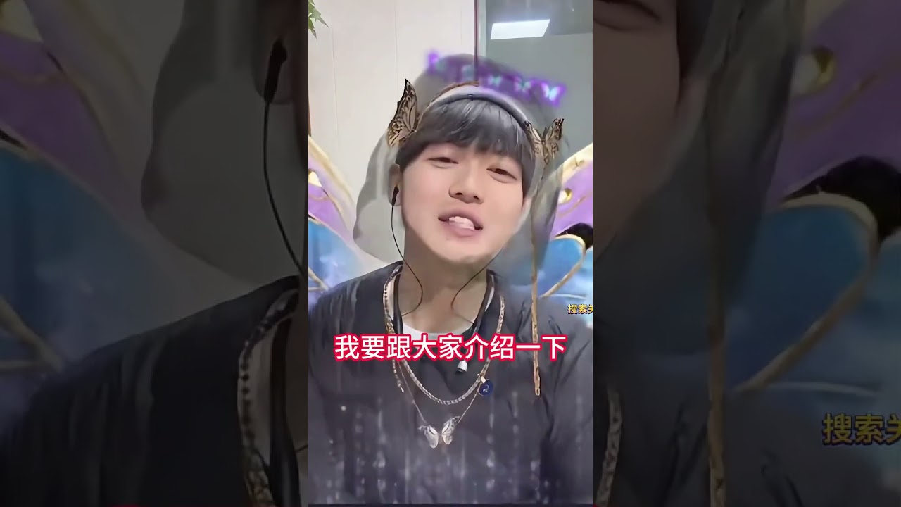 好久不见，元元大王再次跟老登都钊老师连麦，全程笑点。 #开心元元 #都钊 #搞笑 #好久不见 #看完不笑算我输