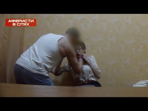 Видео: Ловушка в номере отеля - Аферисты в сетях - Выпуск 11 - 08.11.2016