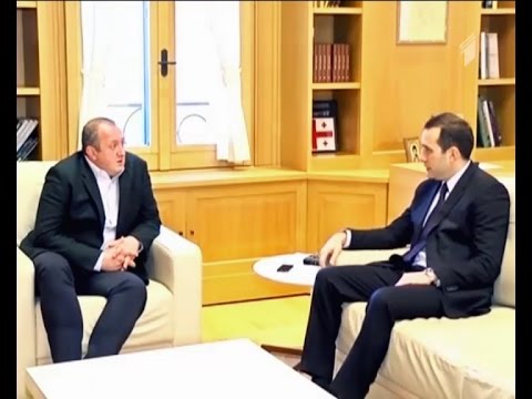 \"მოამბის\" შეკითხვებს საქართველოს პრეზიდენტი უპასუხებს