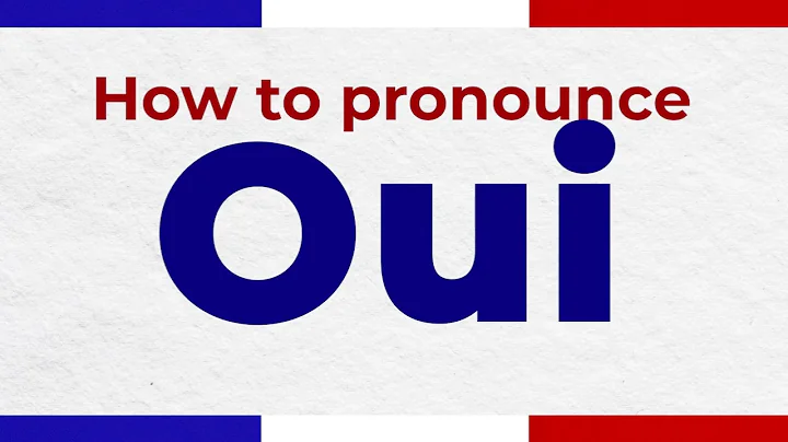 How to Pronounce OUI In French correctly | French Pronunciation