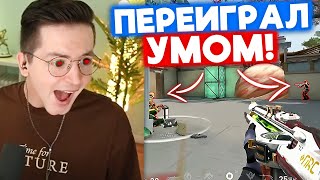 500 IQ КЛАТЧ | Нарезка со стрима Рекрента #52