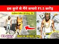  poor to rich   amazing story  indian bike driving 3d  funny gameplay story 1