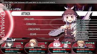 Labyrinth of Touhou 2 Steam - vs Shadow Rinnosuke and Tokiko