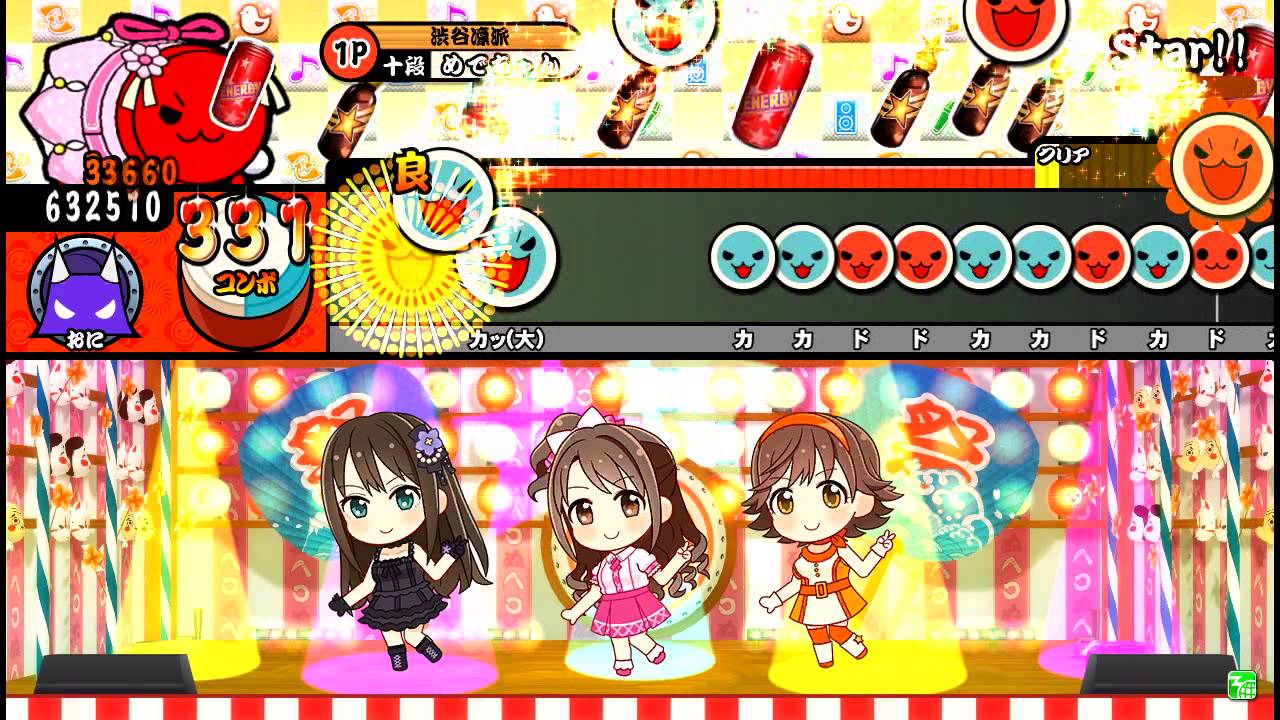太鼓の達人 筐体POP キミドリ ソライロ 太鼓の達人 筐体POP キミドリ ソライロ 太鼓の達人 筐体POP