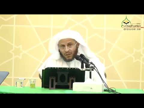 احذر أن تتعدى على من صلى الصبح في جماعة ! | الشيخ د. عزيز فرحان