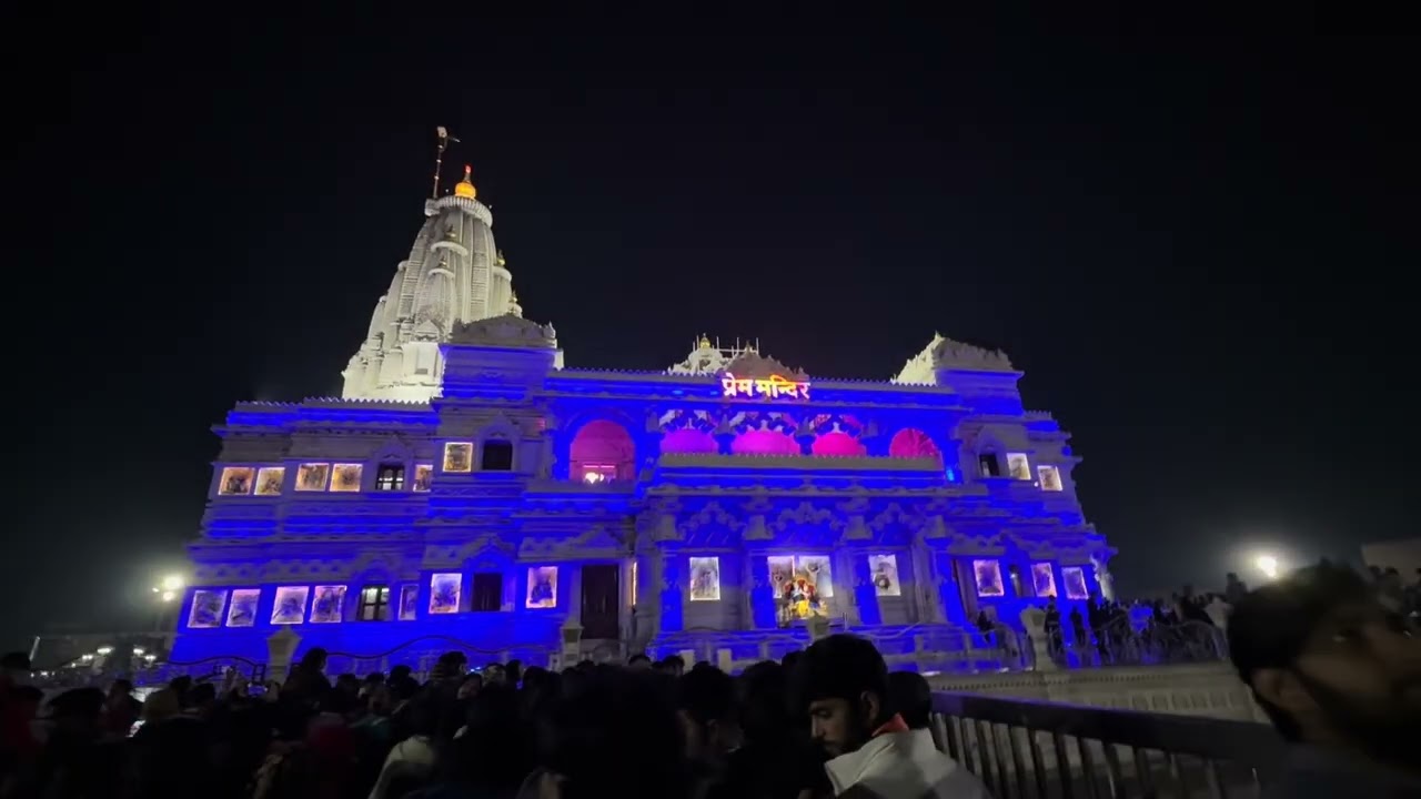 Prem Mandir Light Effects || Prem Temple Lighting 