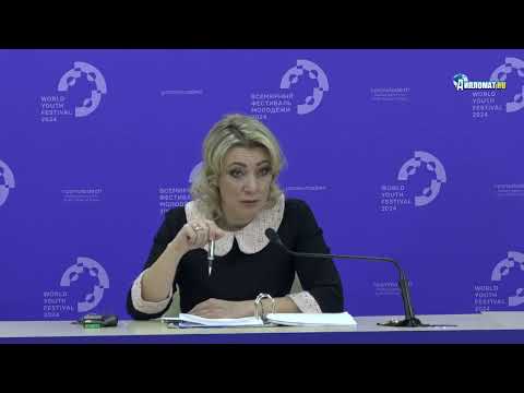 Мария Захарова жестко прошлась по Германии