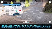 ソードアート オンライン ソード オブ フェローズ 紹介 遊び方 キリトたちとなってアインクラッドを攻略 Youtube
