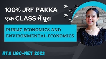 Complete Public Economics and Environmental Economics 💯  Paper 2 Economics   NTA-NET 2023  #ugcnet