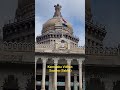 Karnataka Vidhan Sabha , Bangalore South India's Glory