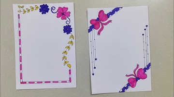 Border Designs/Border design for project/Project work designs/Assignment front page design handmade